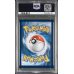 Rocket's Mewtwo EX - Destined Rivals - English 2025 - #240 - PSA GEM MT 10 - Pokemon Graded Card