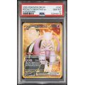 Rocket's Mewtwo EX - Destined Rivals - English 2025 - #240 - PSA GEM MT 10 - Pokemon Graded Card