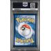 Rocket's Persian EX - Destined Rivals - English 2025 - #219 - PSA GEM MT 10 - Pokemon Graded Card