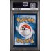 Mewtwo - Sv Black Star Promo - English 2023 - #052 - PSA GEM MT 10 - Pokemon Graded Card