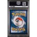 M Lucario EX - Mega Powers Collection Promo - English 2017 - #55a - PSA NM-MT 8 - Pokemon Graded Card