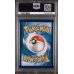 Charizard V - Swsh Black Star Promo - English 2020 - #050 - PSA GEM MT 10 - Pokemon Graded Card