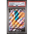Charizard V - Swsh Black Star Promo - English 2020 - #050 - PSA GEM MT 10 - Pokemon Graded Card