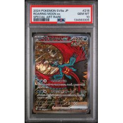 Roaring Moon EX - Terastal Fest EX - Japanese 2024 - #218 - PSA GEM MT 10 - Pokemon Graded Card