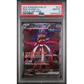 Iron Valiant EX - Terastal Fest EX - Japanese 2024 - #213 - PSA GEM MT 10 - Pokemon Graded Card