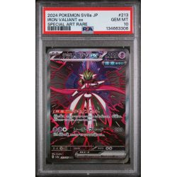 Iron Valiant EX - Terastal Fest EX - Japanese 2024 - #213 - PSA GEM MT 10 - Pokemon Graded Card