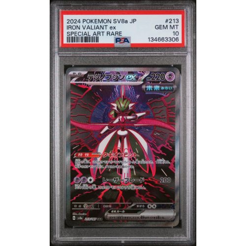 Iron Valiant EX - Terastal Fest EX - Japanese 2024 - #213 - PSA GEM MT 10 - Pokemon Graded Card
