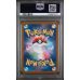 Rocket's Raticate - Glory Of Team Rocket - Japanese 2025 - #108 - PSA GEM MT 10 - Pokemon Graded Card
