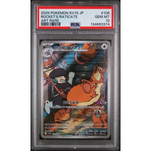 Rocket's Raticate - Glory Of Team Rocket - Japanese 2025 - #108 - PSA GEM MT 10 - Pokemon Graded Card