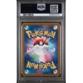 Team Rocket's Meowth - Glory Of Team Rocket - Japanese 2025 - #109 - PSA GEM MT 10 - Pokemon Graded Card