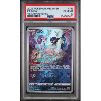 Mew - VSTAR Universe - Japanese 2022 - #183 - PSA GEM MT 10 - Pokemon Graded Card