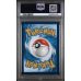 Serperior EX - Black Bolt - English 2025 - #164 - PSA GEM MT 10 - Pokemon Graded Card
