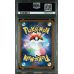 Radiant Charizard - VSTAR Universe - Japanese 2022 - #015 - PSA MINT 9 - Pokemon Graded Card