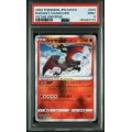 Radiant Charizard - VSTAR Universe - Japanese 2022 - #015 - PSA MINT 9 - Pokemon Graded Card