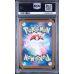 Bulbasaur - Mega Brave - Japanese 2025 - #064 - PSA MINT 9 - Pokemon Graded Card