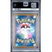 Riolu - VSTAR Universe - Japanese 2022 - #201 - PSA GEM MT 10 - Pokemon Graded Card