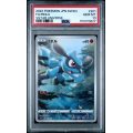 Riolu - VSTAR Universe - Japanese 2022 - #201 - PSA GEM MT 10 - Pokemon Graded Card
