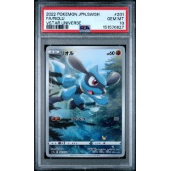 Riolu - VSTAR Universe - Japanese 2022 - #201 - PSA GEM MT 10 - Pokemon Graded Card