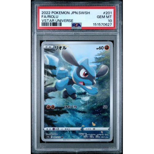 Riolu - VSTAR Universe - Japanese 2022 - #201 - PSA GEM MT 10 - Pokemon Graded Card