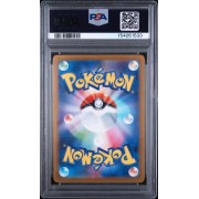 Spearow - Mega Brave - Japanese 2025 - #074 - PSA GEM MT 10 - Pokemon Graded Card