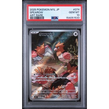 Spearow - Mega Brave - Japanese 2025 - #074 - PSA GEM MT 10 - Pokemon Graded Card