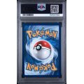 Reshiram EX - White Flare - English 2025 - #158 - PSA GEM MT 10 - Pokemon Graded Card