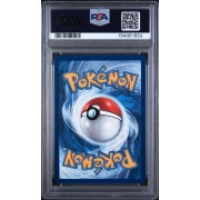 Reshiram EX - White Flare - English 2025 - #158 - PSA GEM MT 10 - Pokemon Graded Card