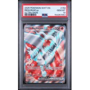 Reshiram EX - White Flare - English 2025 - #158 - PSA GEM MT 10 - Pokemon Graded Card