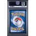 Mega Latias EX - Mega Evolution - English 2025 - #163 - PSA GEM MT 10 - Pokemon Graded Card