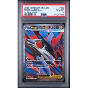 Mega Latias EX - Mega Evolution - English 2025 - #163 - PSA GEM MT 10 - Pokemon Graded Card