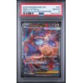 Mega Latias EX - Mega Evolution - English 2025 - #181 - PSA GEM MT 10 - Pokemon Graded Card