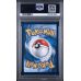 Rocket's Mewtwo EX - Destined Rivals - English 2025 - #213 - PSA GEM MT 10 - Pokemon Graded Card