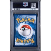 Cinderace EX - Stellar Crown - English 2024 - #157 - PSA GEM MT 10 - Pokemon Graded Card