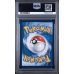 Mega Heracross EX - Phantasmal Flames - English 2025 - #108 - PSA GEM MT 10 - Pokemon Graded Card