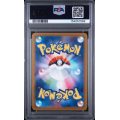 Rocket's Mewtwo EX - Glory Of Team Rocket - Japanese 2025 - #114 - PSA GEM MT 10 - Pokemon Graded Card
