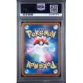 Charcadet - Inferno X - Japanese 2025 - #083 - PSA GEM MT 10 - Pokemon Graded Card