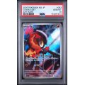 Charcadet - Inferno X - Japanese 2025 - #083 - PSA GEM MT 10 - Pokemon Graded Card