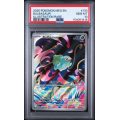 Bulbasaur - Mega Evolution - English 2025 - #133 - PSA GEM MT 10 - Pokemon Graded Card