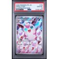 Wigglytuff - Phantasmal Flames - English 2025 - #105 - PSA GEM MT 10 - Pokemon Graded Card