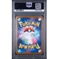 Mega Manectric EX - Mega Symphonia - Japanese 2025 - #077 - PSA GEM MT 10 - Pokemon Graded Card