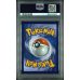 Charizard VMAX - Champion's Path - English 2020 - #074 - PSA GEM MT 10 - Pokemon Graded Card