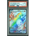 Charizard VMAX - Champion's Path - English 2020 - #074 - PSA GEM MT 10 - Pokemon Graded Card