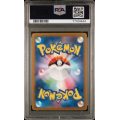 Great Tusk EX - Scarlet EX - Japanese 2023 - #102 - PSA GEM MT 10 - Pokemon Graded Card