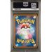 Great Tusk EX - Scarlet EX - Japanese 2023 - #102 - PSA GEM MT 10 - Pokemon Graded Card