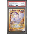Mewtwo VSTAR - Go - English 2022 - #086 - PSA GEM MT 10 - Pokemon Graded Card