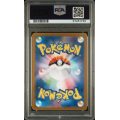 Sunflora - Transformation Mask - Japanese 2024 - #102 - PSA GEM MT 10 - Pokemon Graded Card