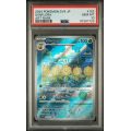 Sunflora - Transformation Mask - Japanese 2024 - #102 - PSA GEM MT 10 - Pokemon Graded Card