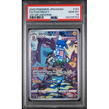 Toxtricity - VStar Universe - Japanese 2022 - swsh 181/172 - PSA GEM MT 10 - Pokemon Graded Card