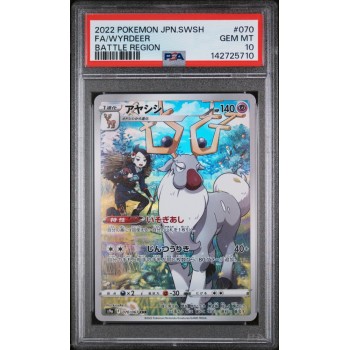 Wyrdeer - Battle Region - Japanese 2022 - swsh 070/067 - PSA GEM MT 10 - Pokemon Graded Card