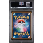 Wyrdeer - Battle Region - Japanese 2022 - swsh 070/067 - PSA GEM MT 10 - Pokemon Graded Card